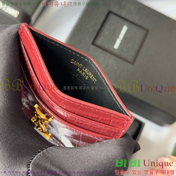 #ζ ׷ ī ̽ 423291-504