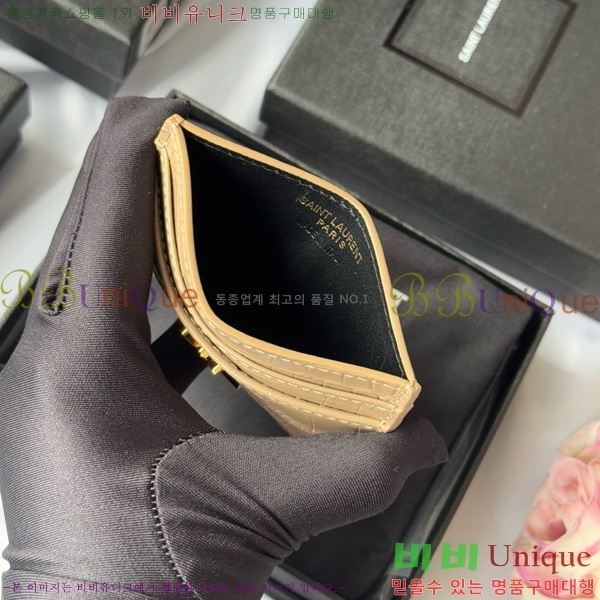 #ζ ׷ ī ̽ 423291-505