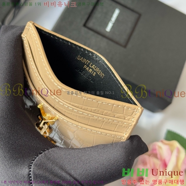 #ζ ׷ ī ̽ 423291-505