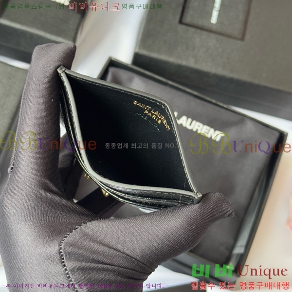 #ζ ׷ ī ̽ 423291-509