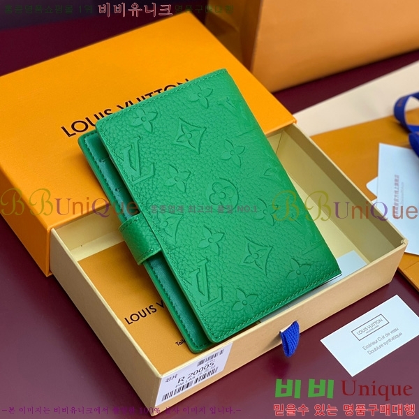 #̺ ̾    R20005-105