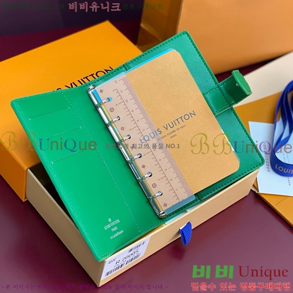 #̺ ̾    R20005-105