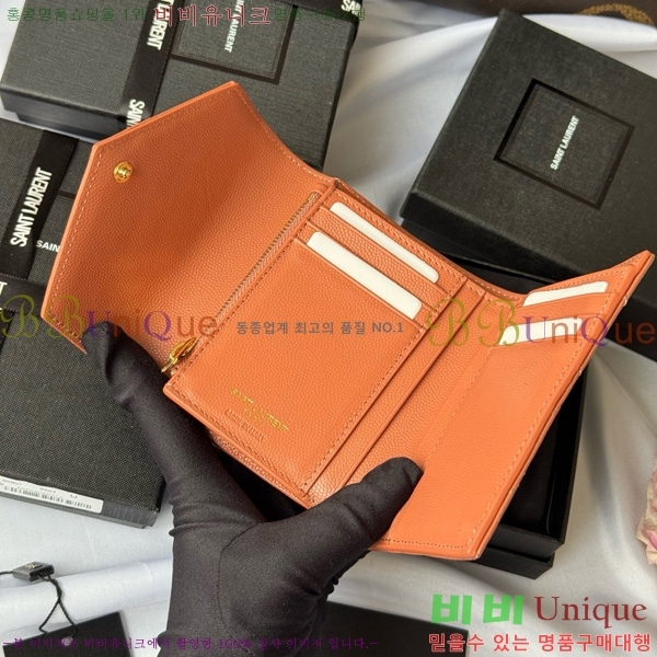 #ζ Ʈ 3 ׷  403943-110