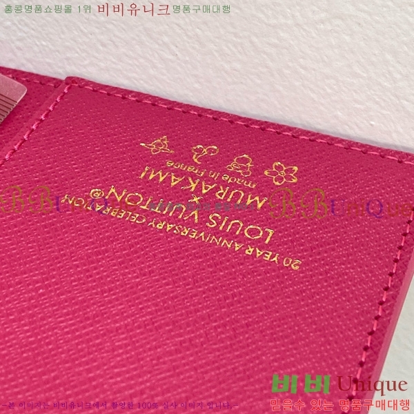 #̺ ̾    R20005-209