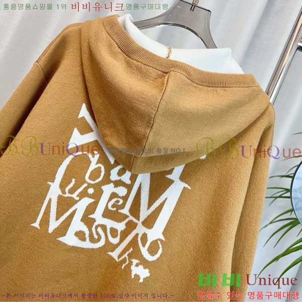  ** ĵƼ MAXM12055-17