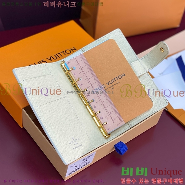 #̺ ̾    R20005-207