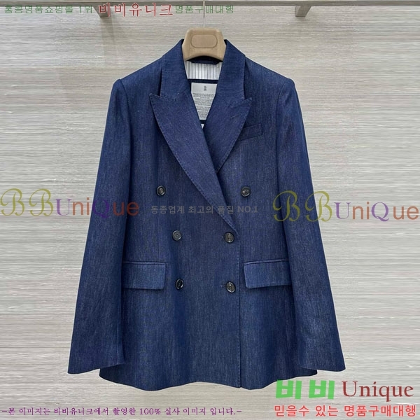  ڷ ġڸ Ŷ BC124088-11