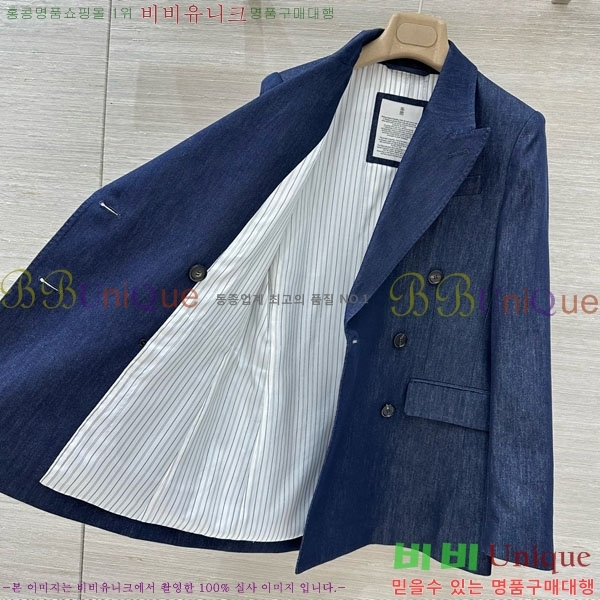  ڷ ġڸ Ŷ BC124088-11