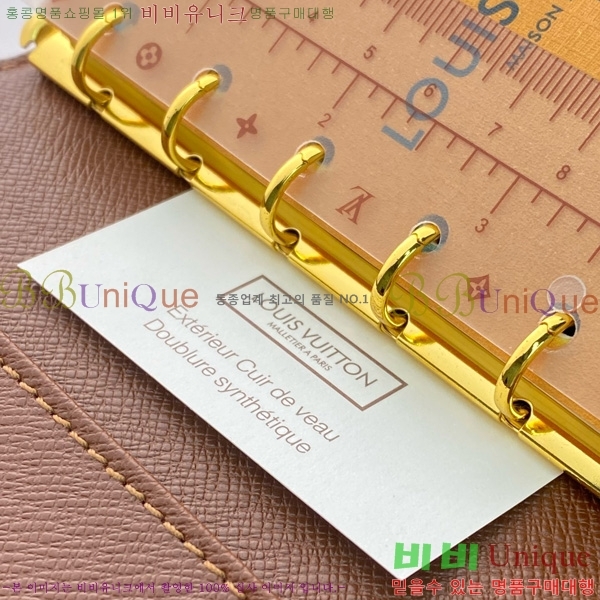 #̺ ̾    R20005-202