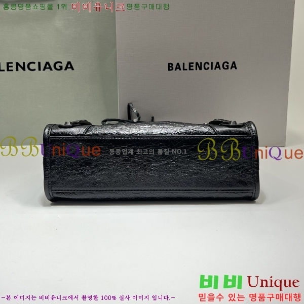 #߷þư  Ƽ ̴  8063952-301