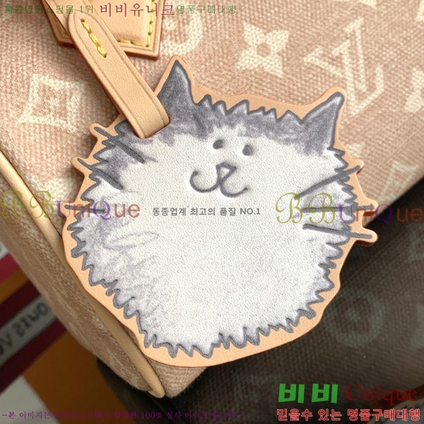 #̺ Ű ݵѸ 25 M15151-300