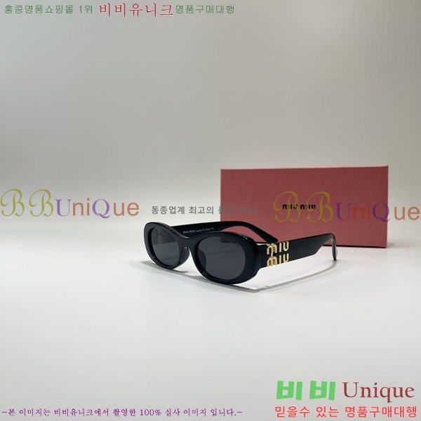  ̿̿ ۶ 9MU256113-5