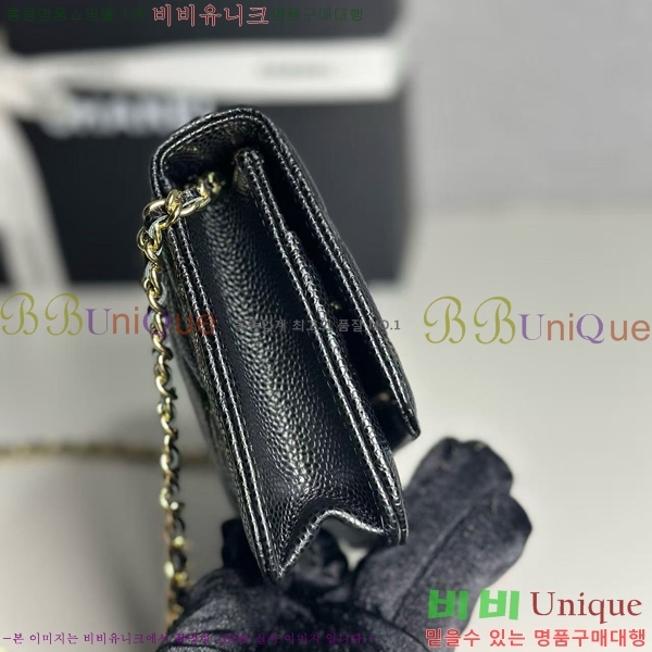 #* ĳ ü ̴ WOC AP4241-1001