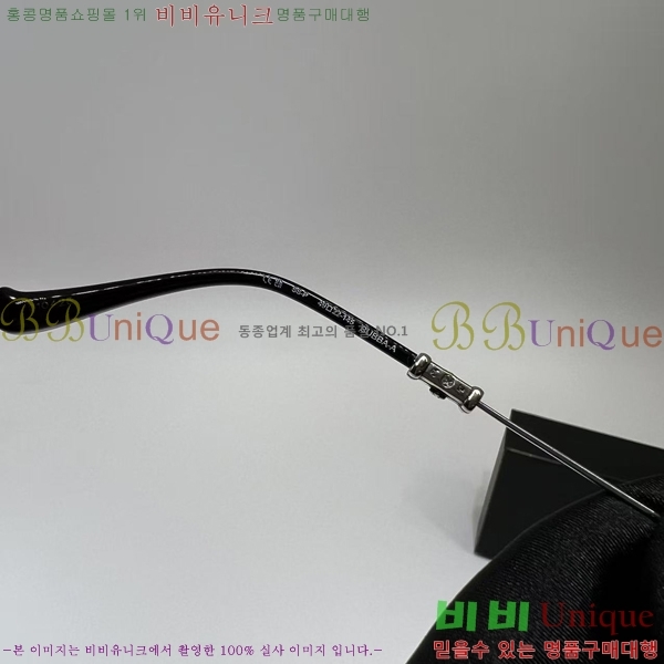 ũ ιa Ȱ  23CH8165-7