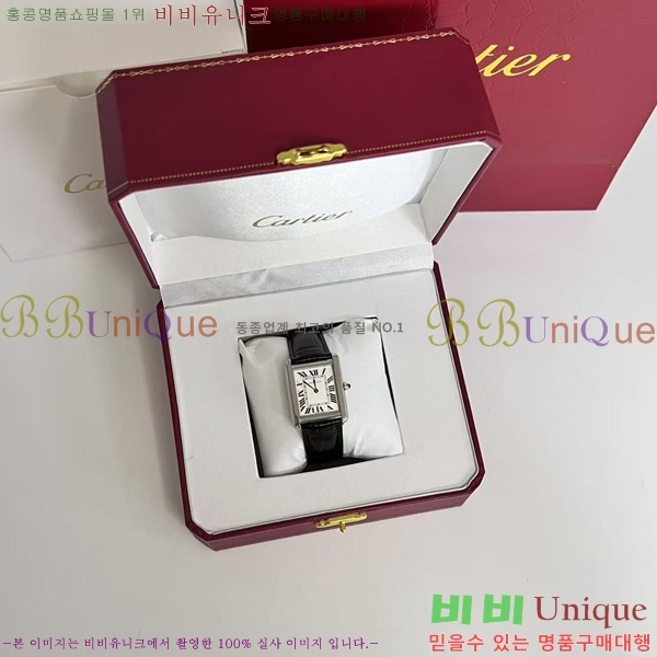 쿡 ũ ַ ġ W287914-2