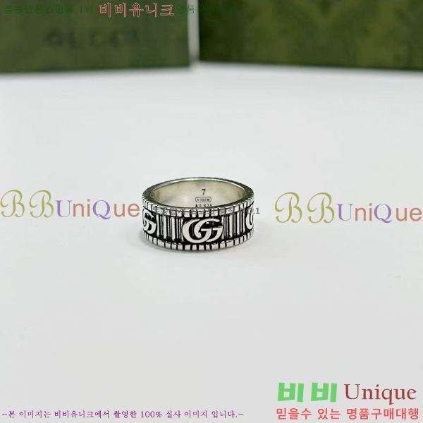   G859U7662-2
