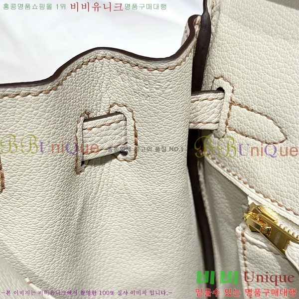 #޽ Ų 25  HE56060-3 (ǰ)