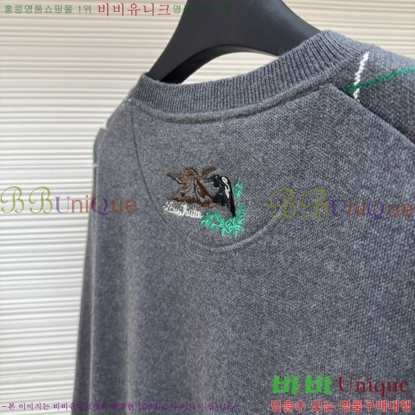  ̺  LV47246