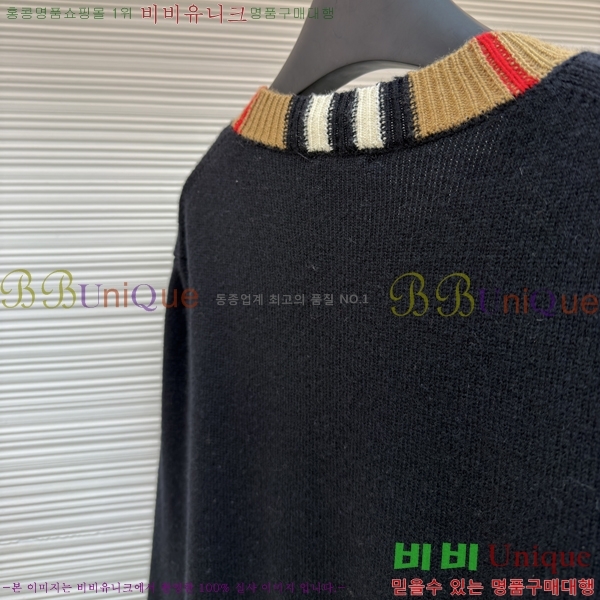    BU213515-2