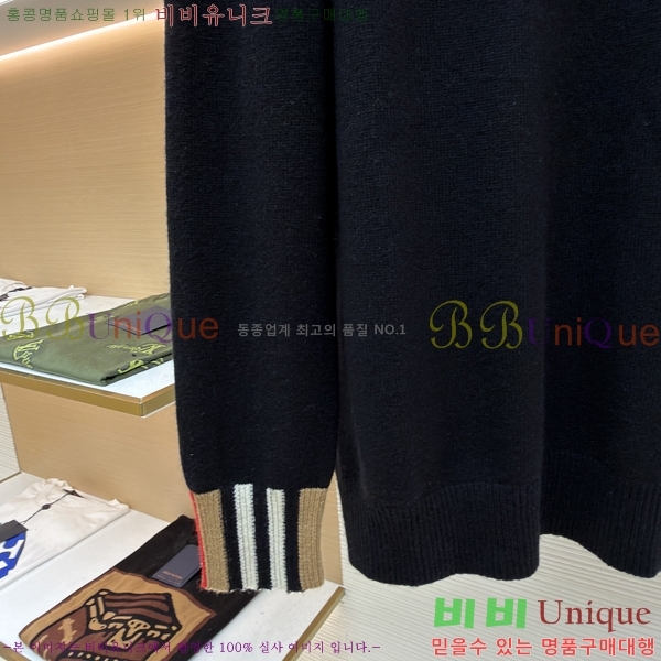   BU213515-2