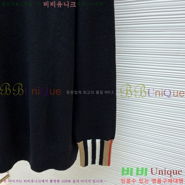    BU213515-2