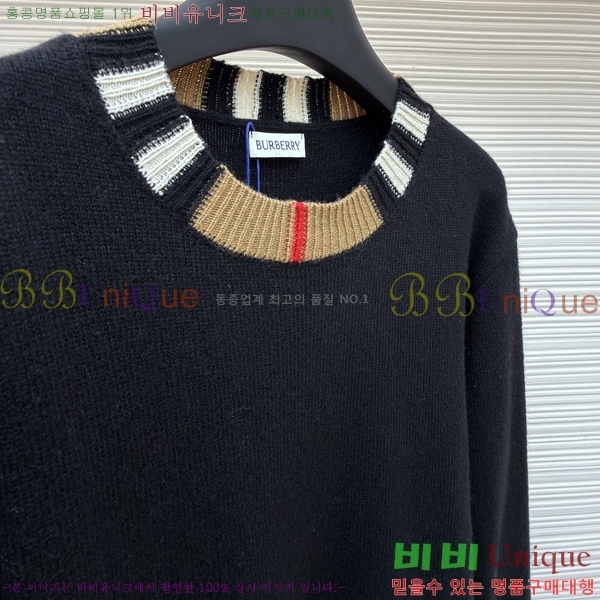    BU213515-2