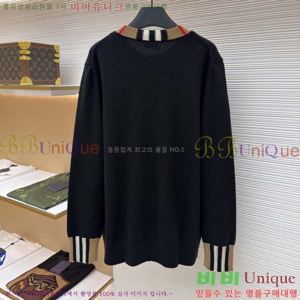    BU213515-2