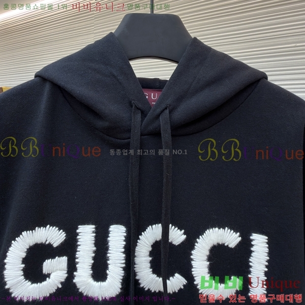   ĵƼ GU4745187