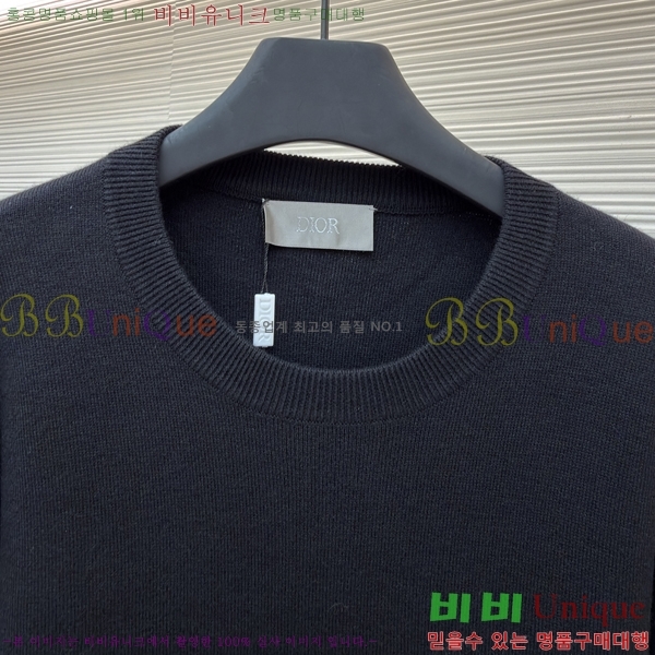    DO541732