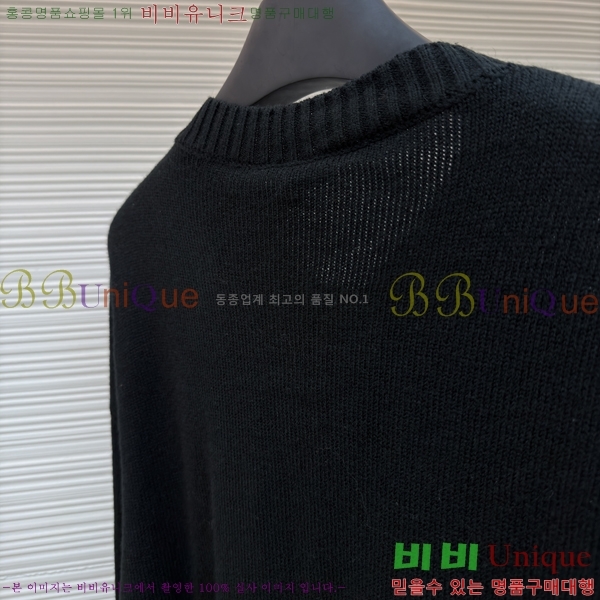  *  CH741584-1