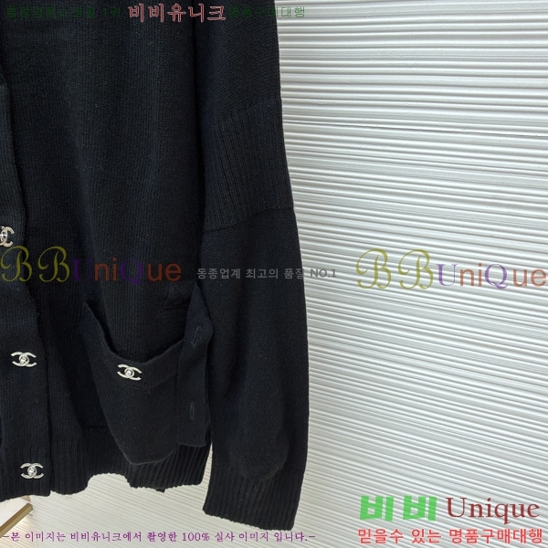  *  CH741584-1