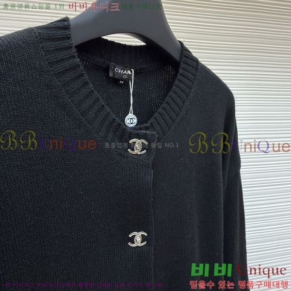  *  CH741584-1
