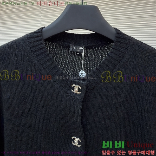  *  CH741584-1