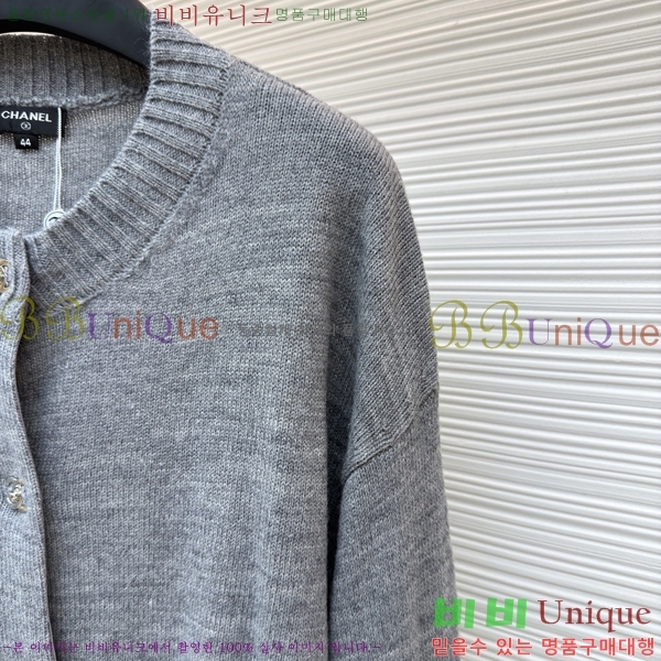  *  CH741584-2