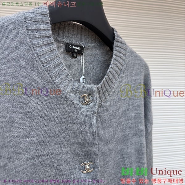  *  CH741584-2