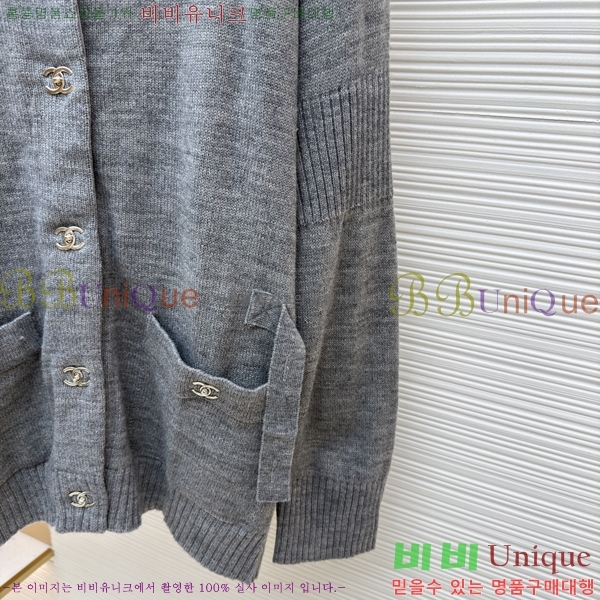  *  CH741584-2