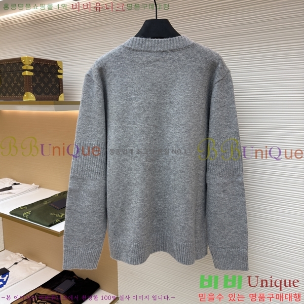  *  CHA36871-1