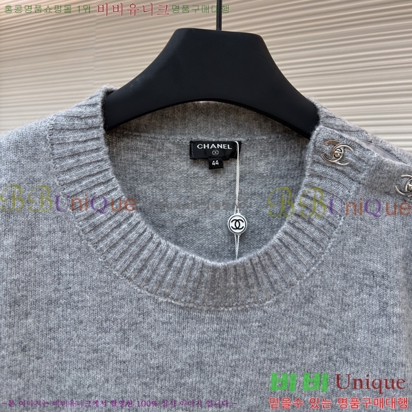  *  CHA36871-1