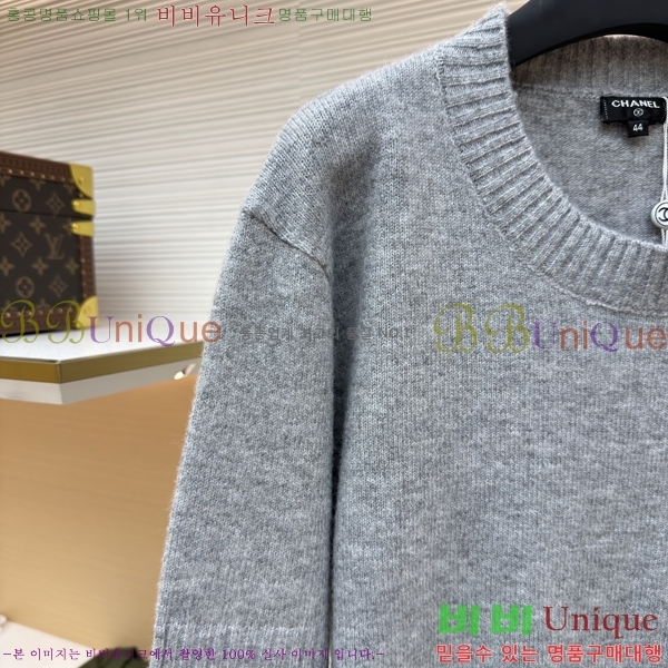  *  CHA36871-1