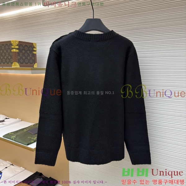  *  CHA36871-2