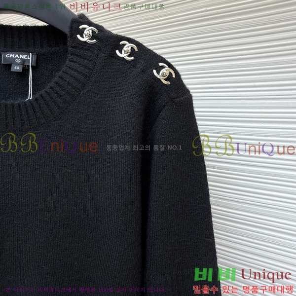  *  CHA36871-2