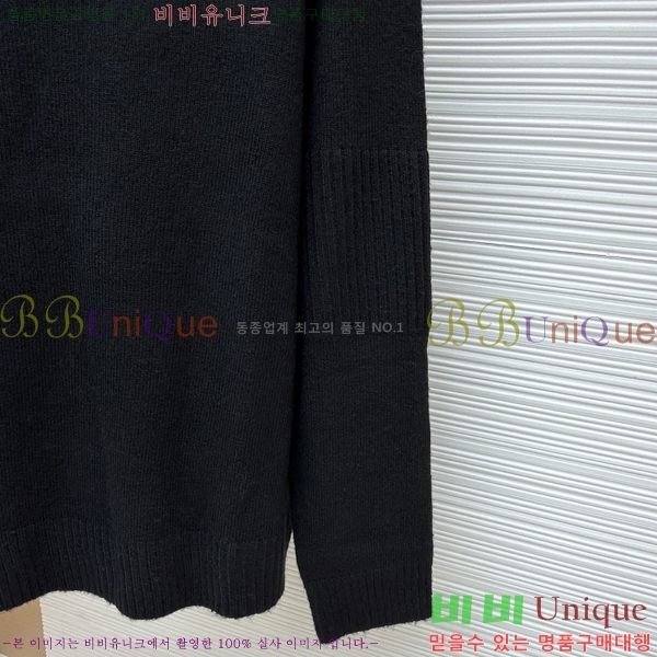  *  CHA36871-2