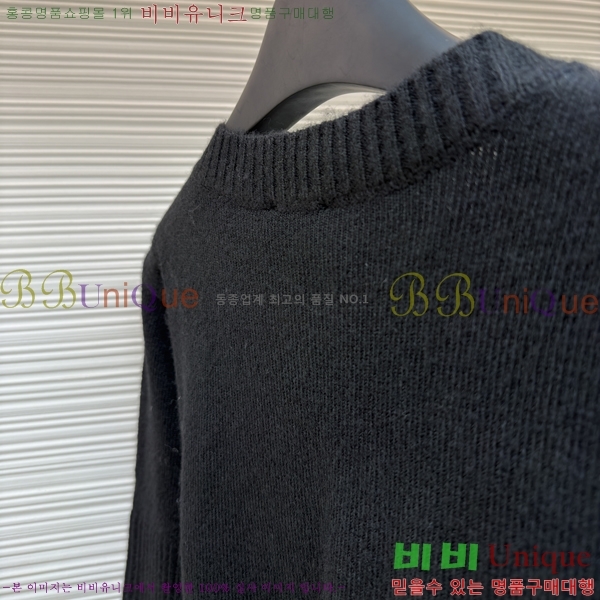  *  CHA36871-2