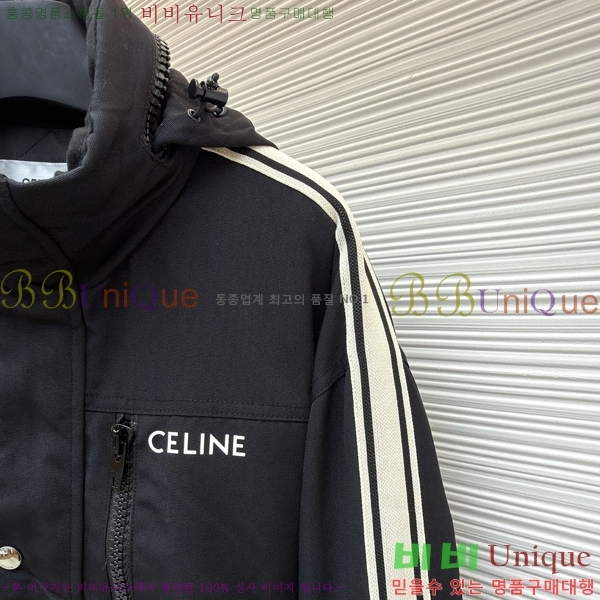   е  CE328572