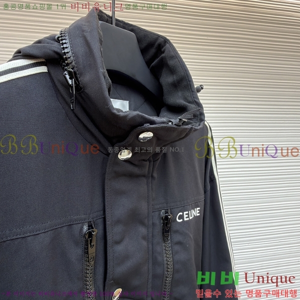   е  CE328572
