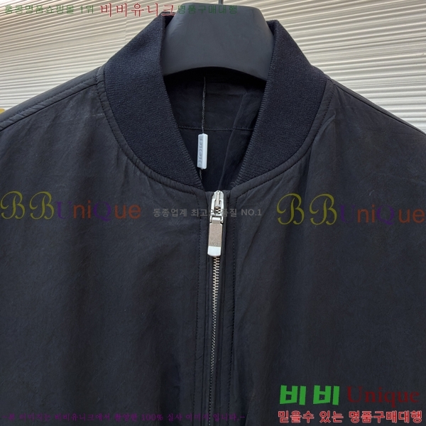  Ϸ D1217532-1