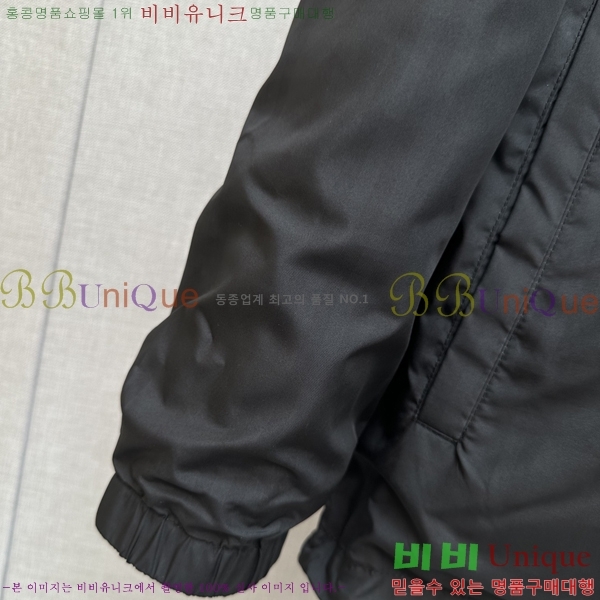    BU23746