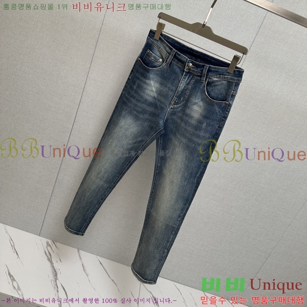  ũ û CH2426817
