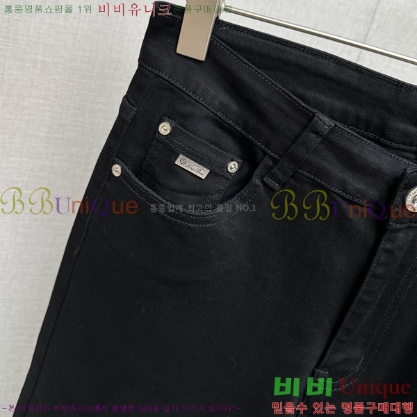  **Ƴ û LP86921-2