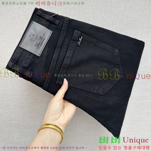  **Ƴ û LP86921-2